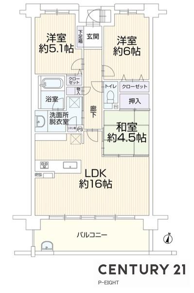 ダイアパレス荒池緑地