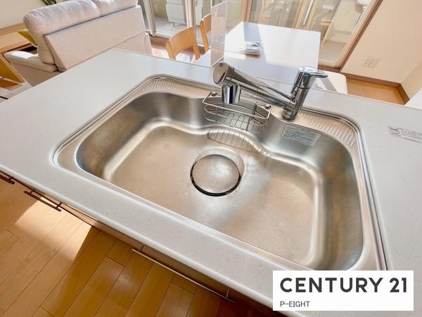 ダイアパレス荒池緑地