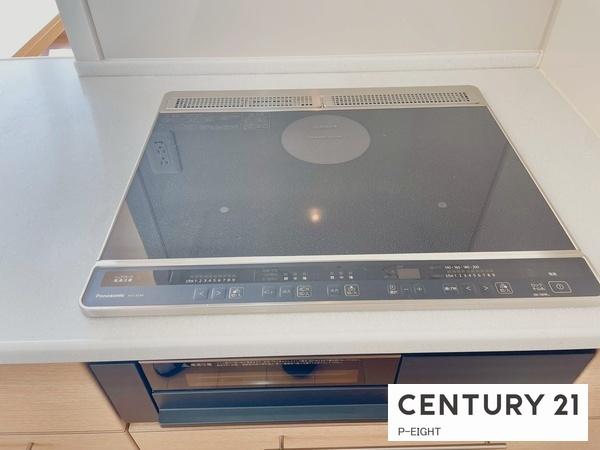 ダイアパレス荒池緑地