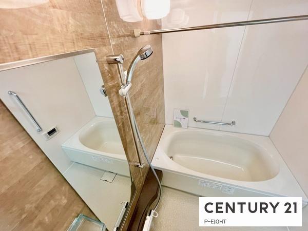 ダイアパレス荒池緑地