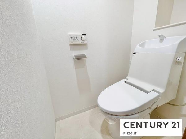 ダイアパレス荒池緑地