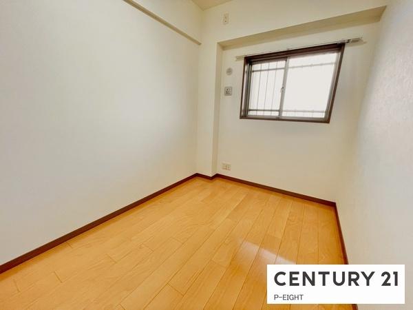 ダイアパレス荒池緑地