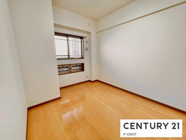 ダイアパレス荒池緑地