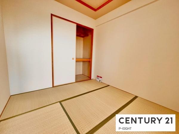 ダイアパレス荒池緑地