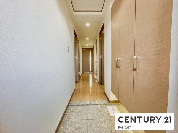 ダイアパレス荒池緑地