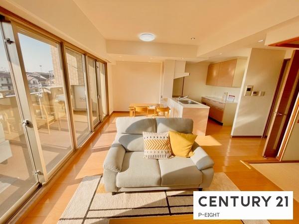 ダイアパレス荒池緑地