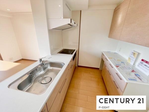 ダイアパレス荒池緑地