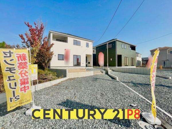 豊明市沓掛町上高根の新築一戸建