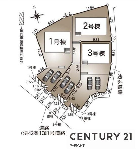 豊明市沓掛町上高根の新築一戸建