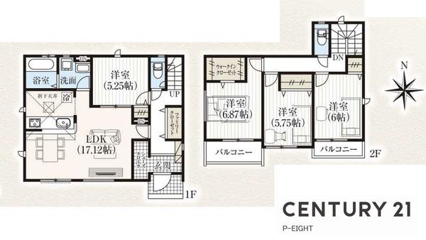 豊田市栄町４丁目の新築一戸建