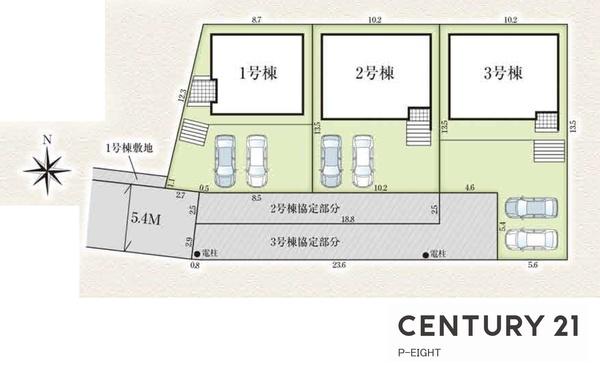 豊田市栄町４丁目の新築一戸建