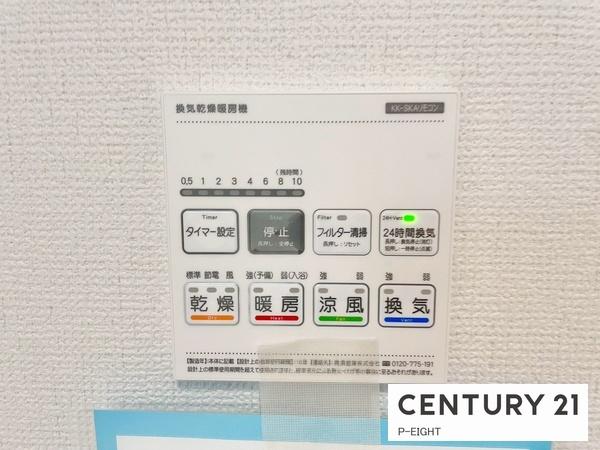 豊田市平戸橋町平戸　新築戸建