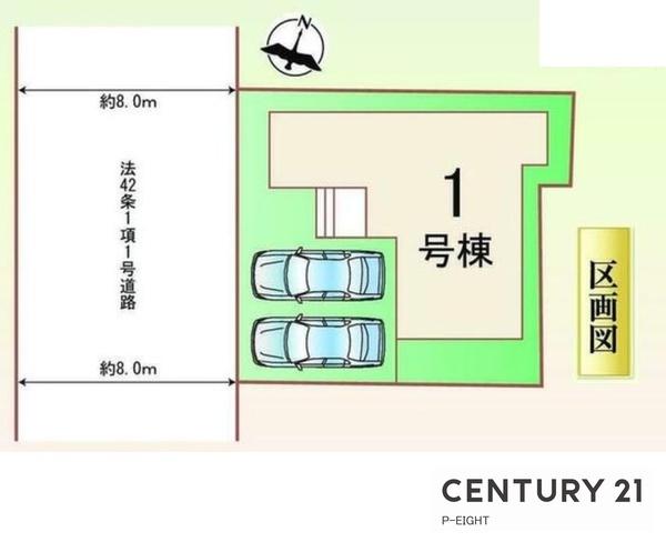豊田市平戸橋町平戸　新築戸建