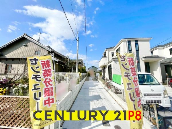 名古屋市港区東茶屋１丁目の新築一戸建