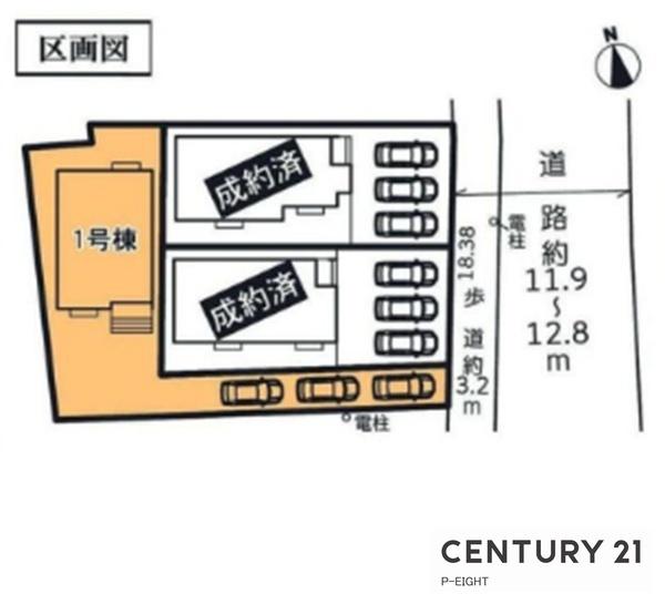 名古屋市港区東茶屋１丁目の新築一戸建