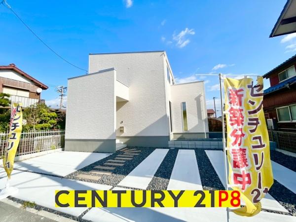 名古屋市港区新茶屋4丁目の新築一戸建