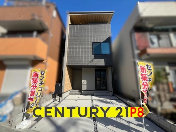 名古屋市北区長喜町４丁目の新築一戸建