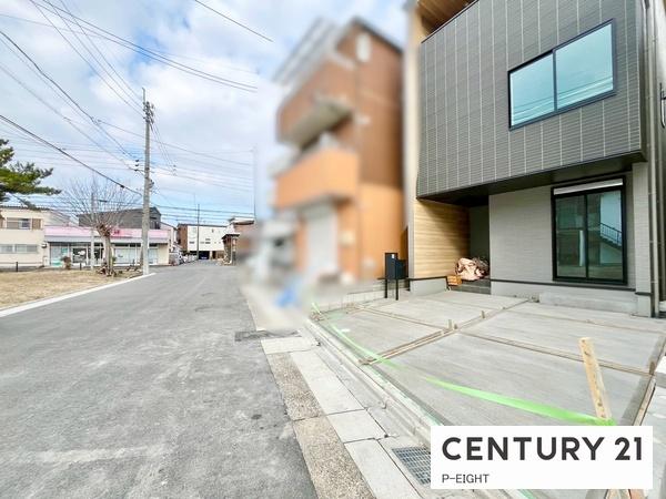 名古屋市北区長喜町４丁目の新築一戸建