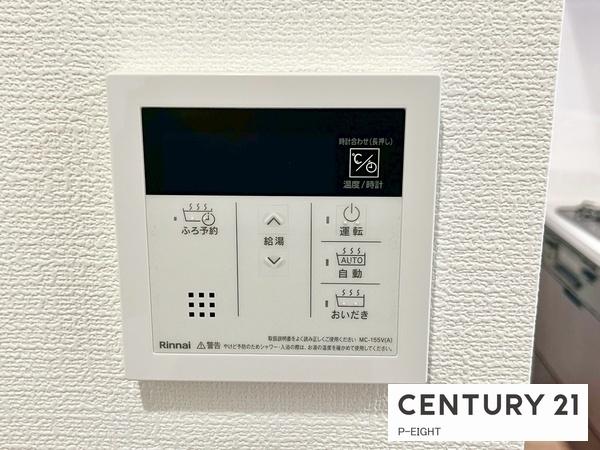 名古屋市北区長喜町４丁目の新築一戸建