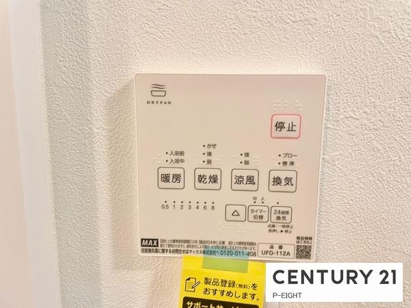 弥富市平島東３丁目の新築一戸建