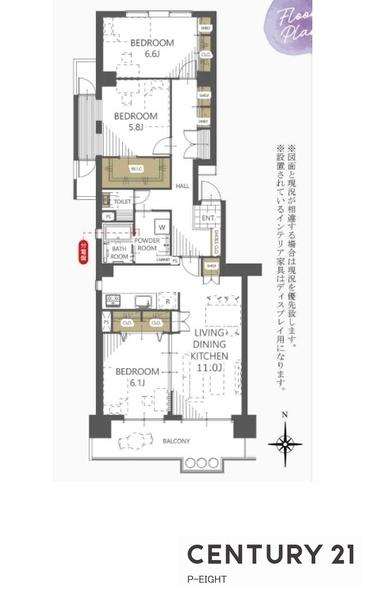 パークシティ鳥見A棟　中古マンション