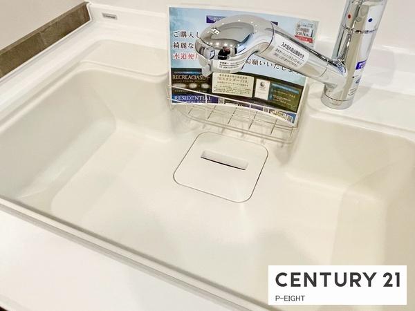 パークシティ鳥見A棟　中古マンション