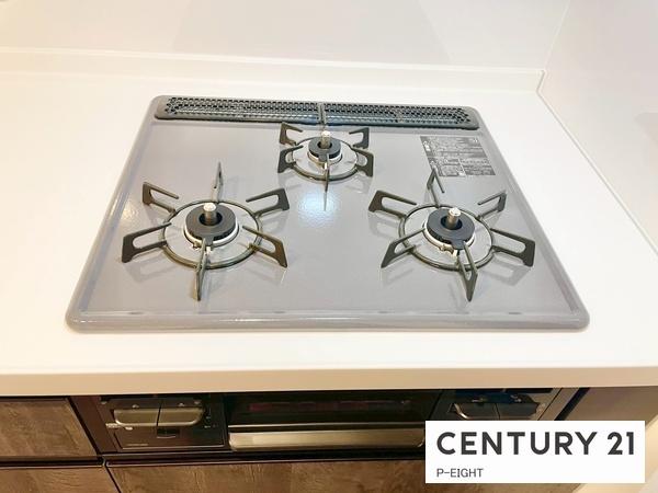 パークシティ鳥見A棟　中古マンション