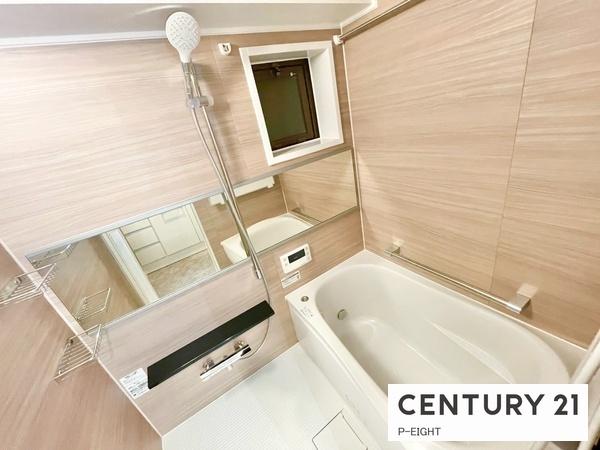 パークシティ鳥見A棟　中古マンション