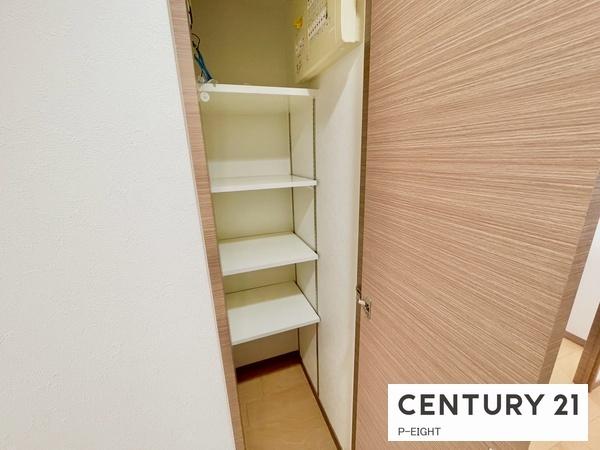 パークシティ鳥見A棟　中古マンション