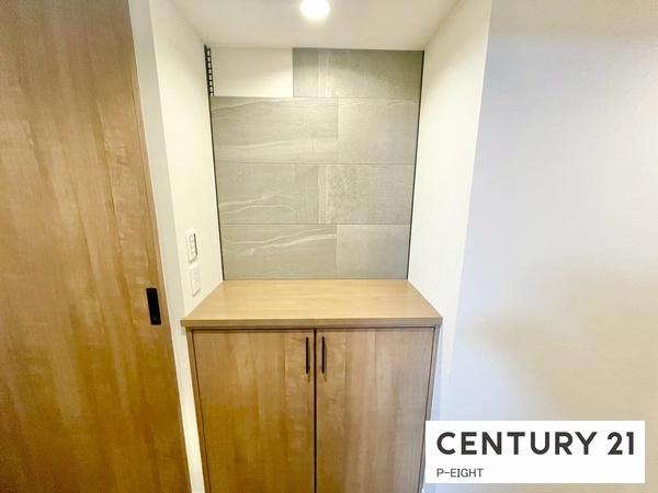 パークシティ鳥見A棟　中古マンション