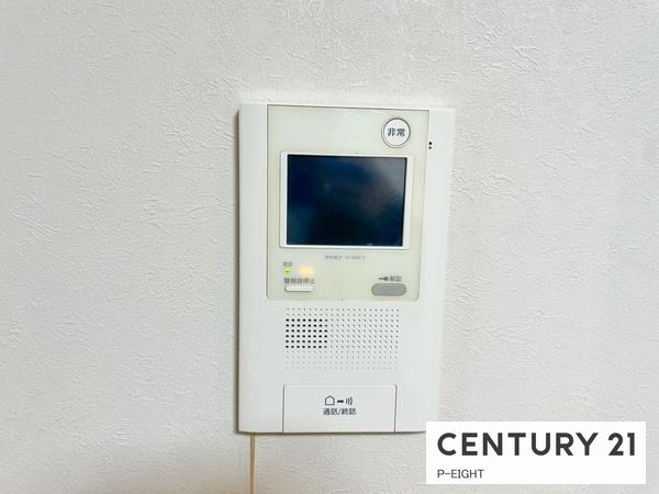 パークシティ鳥見A棟　中古マンション