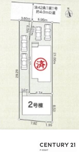 海部郡大治町大字堀之内字深田の新築一戸建