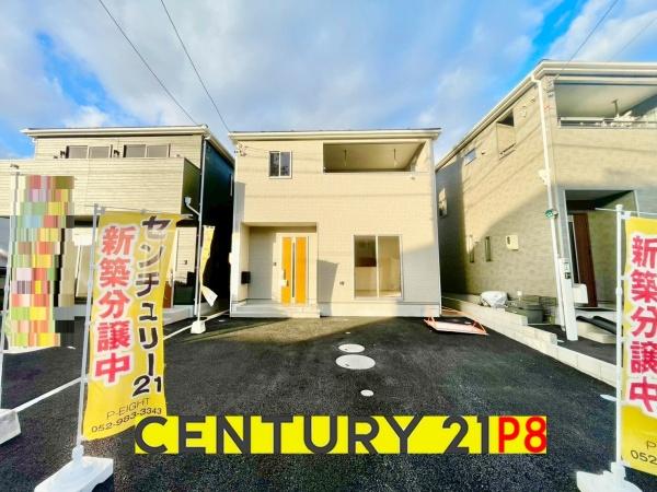 海部郡大治町大字西條字狐海道の新築一戸建