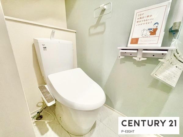 岐阜市大縄場３丁目の新築一戸建