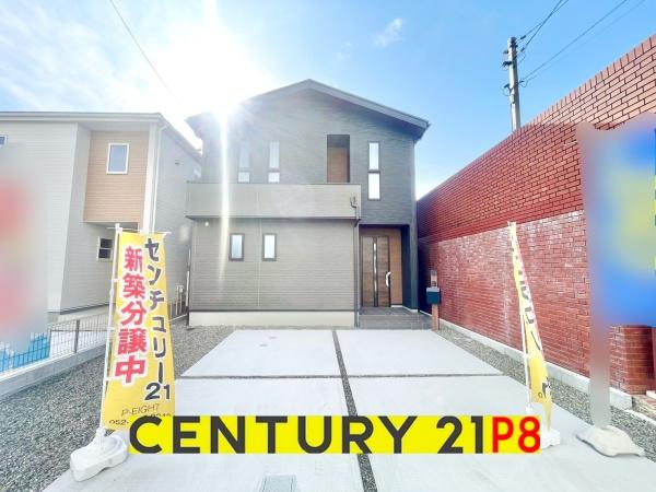 岐阜市大縄場３丁目の新築一戸建