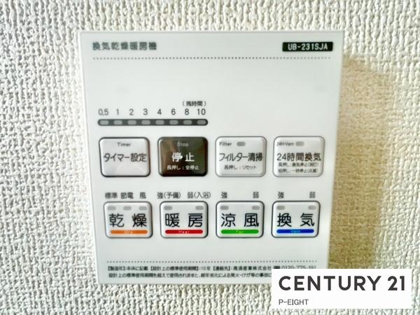 岐阜市大縄場３丁目の新築一戸建