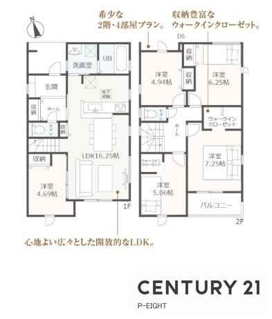 岐阜市大縄場３丁目の新築一戸建