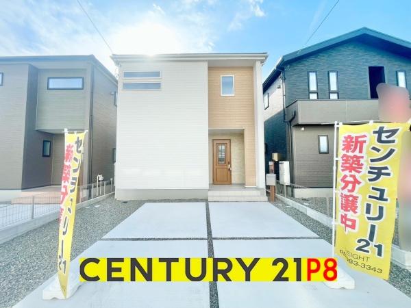 岐阜市大縄場３丁目の新築一戸建