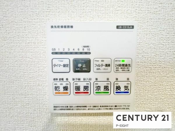 岐阜市大縄場３丁目の新築一戸建