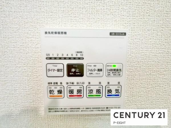 岐阜市大縄場３丁目の新築一戸建