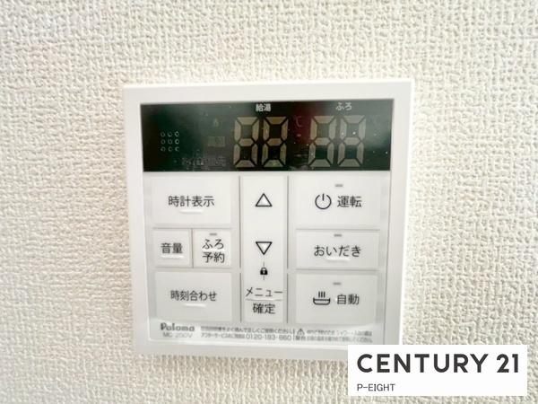 岐阜市大縄場３丁目の新築一戸建