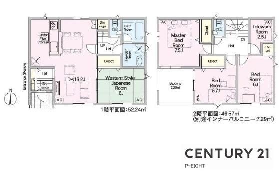 岐阜市河渡２丁目の新築一戸建