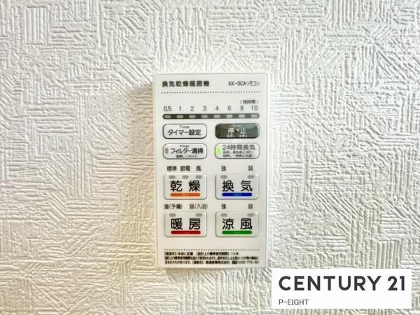 岐阜市河渡２丁目の新築一戸建