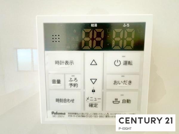 岐阜市河渡２丁目の新築一戸建