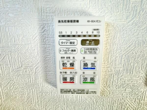 岐阜市河渡２丁目の新築一戸建