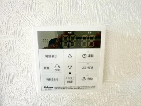 岐阜市河渡２丁目の新築一戸建