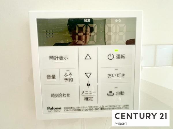 岐阜市河渡２丁目の新築一戸建