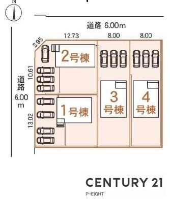 岐阜市河渡２丁目の新築一戸建