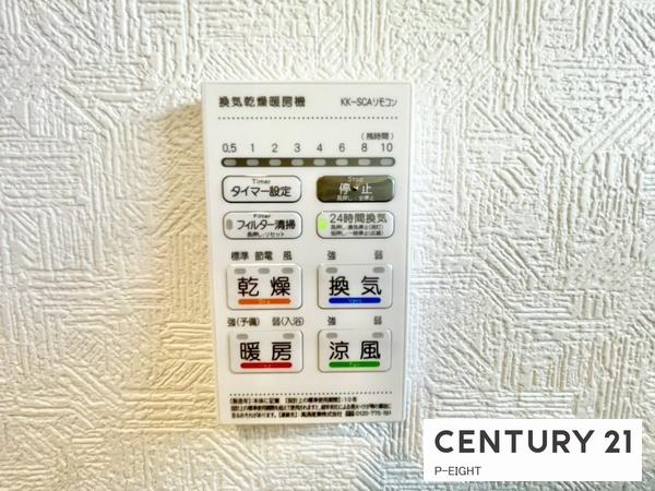 岐阜市河渡２丁目の新築一戸建