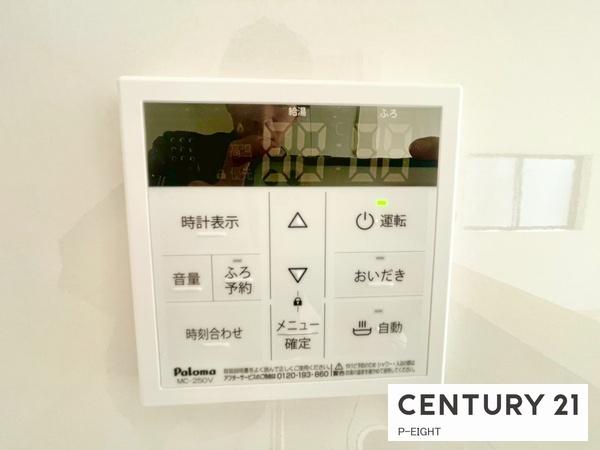 岐阜市河渡２丁目の新築一戸建